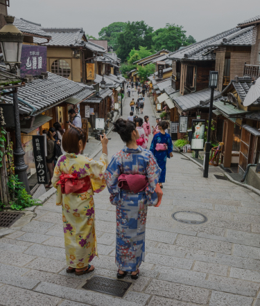 Tradition meets innovation